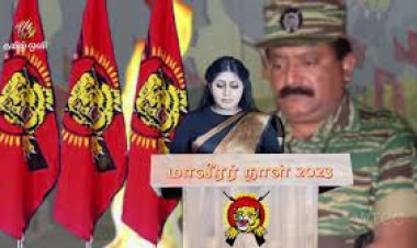 தலைவரின் மகள் துவாரகா என மாவீரர் தின கொள்கைப் பிரகடன உரை ஆற்றிய ஒரு வெங்காயம்!