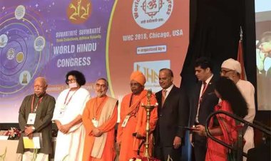 சனாதன தர்ம எதிர்ப்புக்கு பதிலடி: உலக ஹிந்து மாநாட்டில் தீர்மானம்