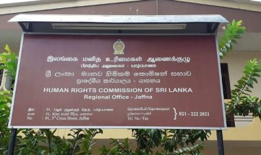 யாழ் மனிதஉரிமைகள் ஆணைக்குழு அலுவலக பாத்ரூமில் பெண் அலுவலருடன் ஜல்சா? நடந்தது என்ன?