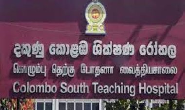 8 சிறுமிகளை சீரழித்த போதகர் கைது