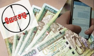 யாழில் அதிஸ்டத்தை நம்பி 18 லட்சத்தை இழந்த நபர்!