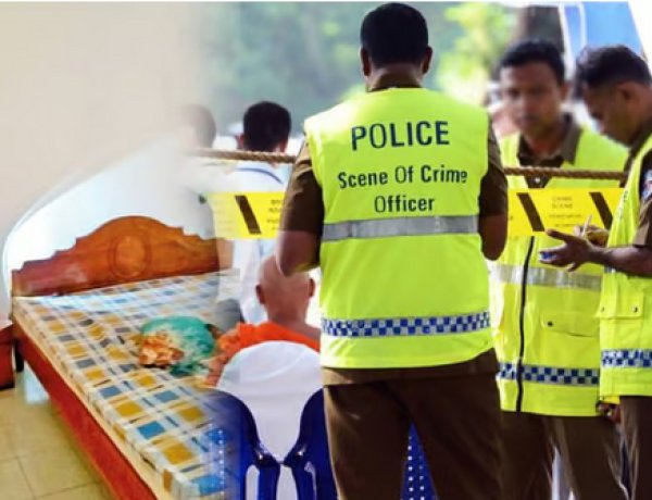 ஆண் நண்பனுடன் உல்லாசமாக இருக்க  சென்ற யுவதி மர்மமான முறையில மரணம்!!