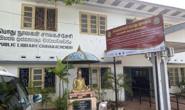 சிறந்த வீட்டு நூலகத்திற்கான  போட்டிகள்..!