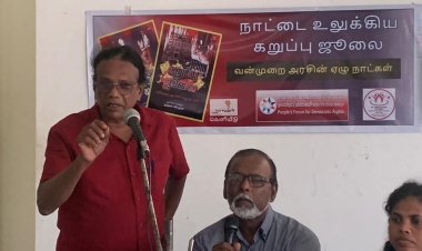 வெலிக்கடை படுகொலை ஒருவாரம் முன்பே திட்டமிடப்பட்டது..!