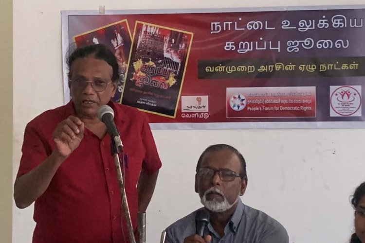 வெலிக்கடை படுகொலை ஒருவாரம் முன்பே திட்டமிடப்பட்டது..!